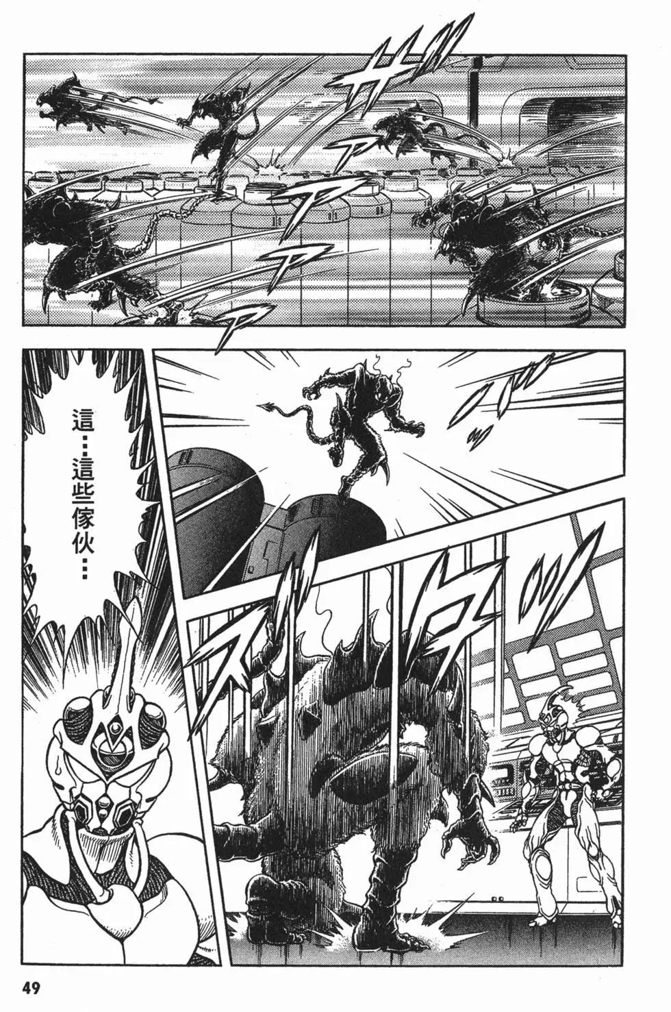 第18卷55