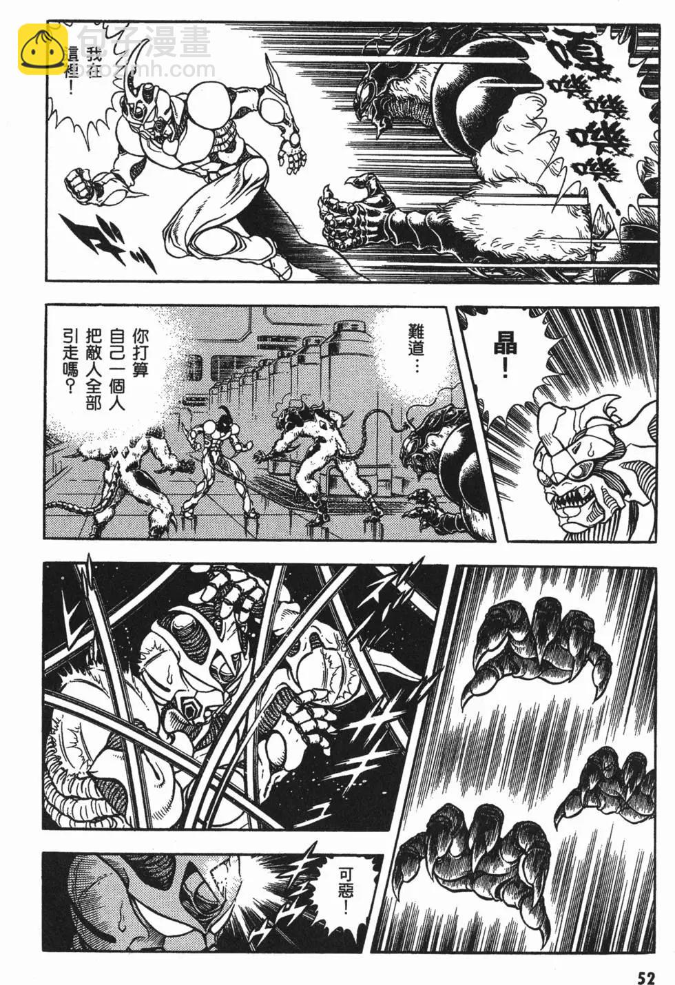 第18卷58