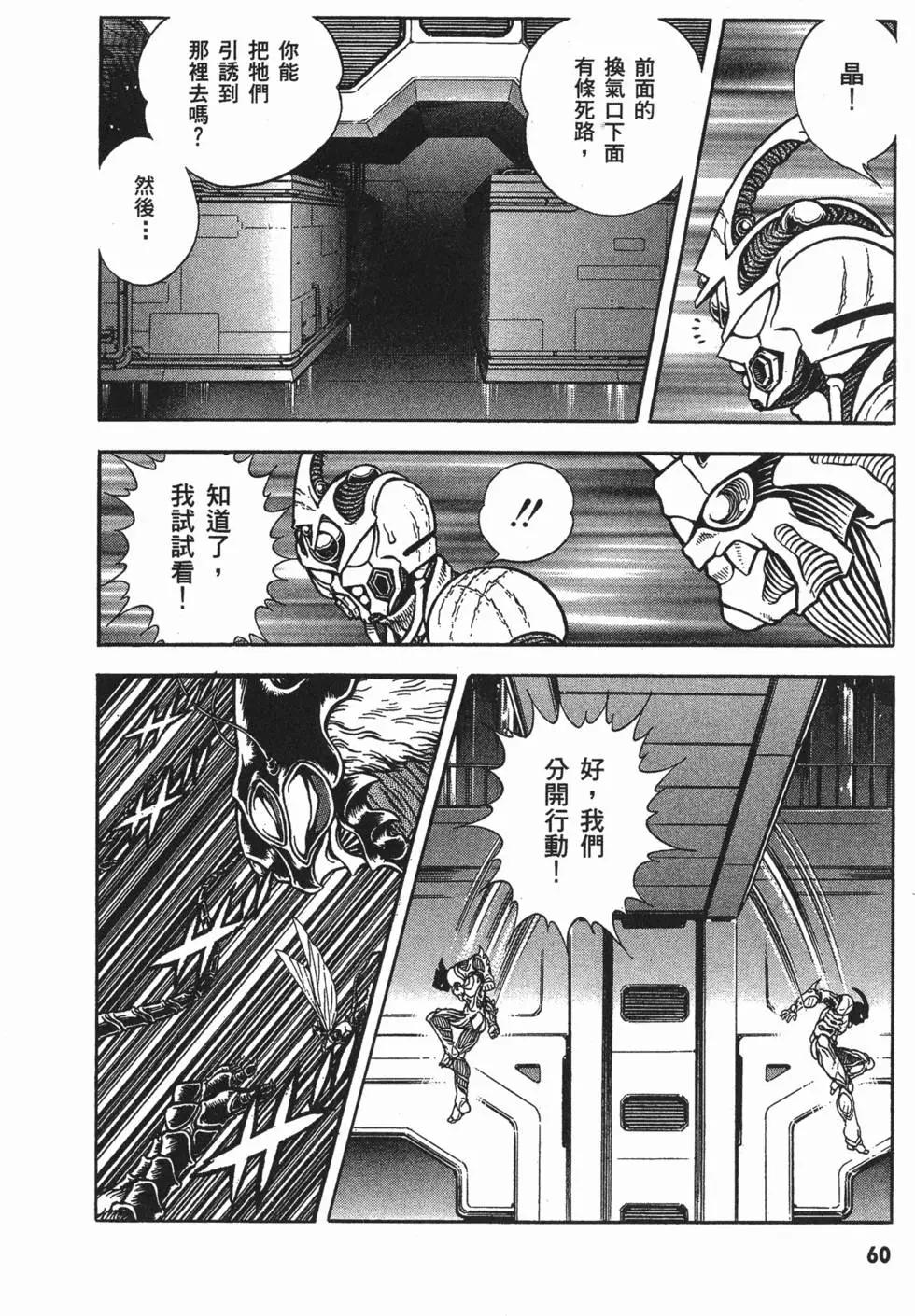 第18卷66