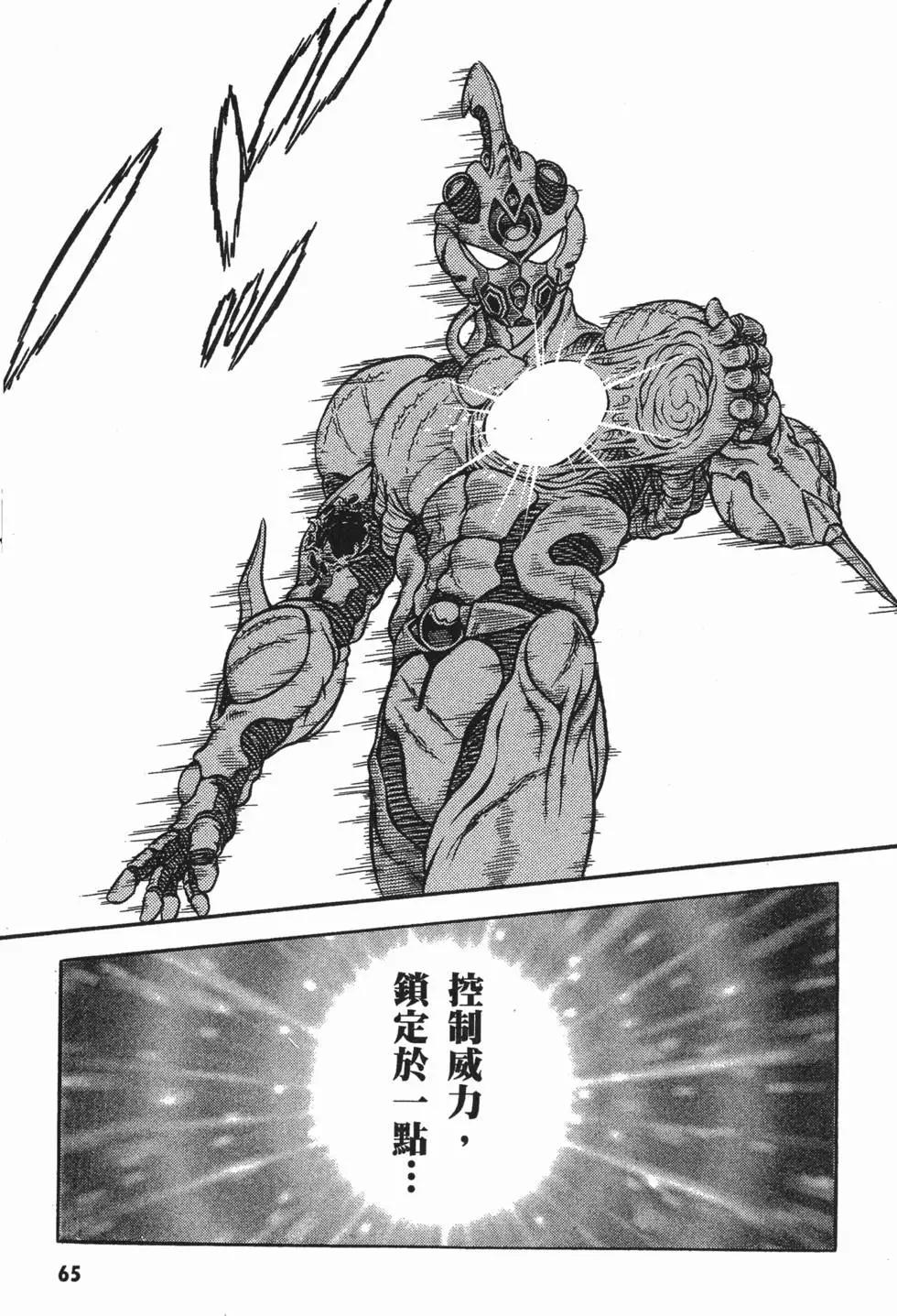 第18卷71