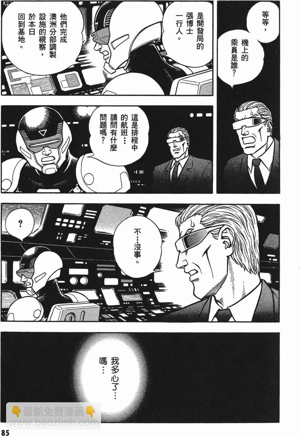 第18卷91