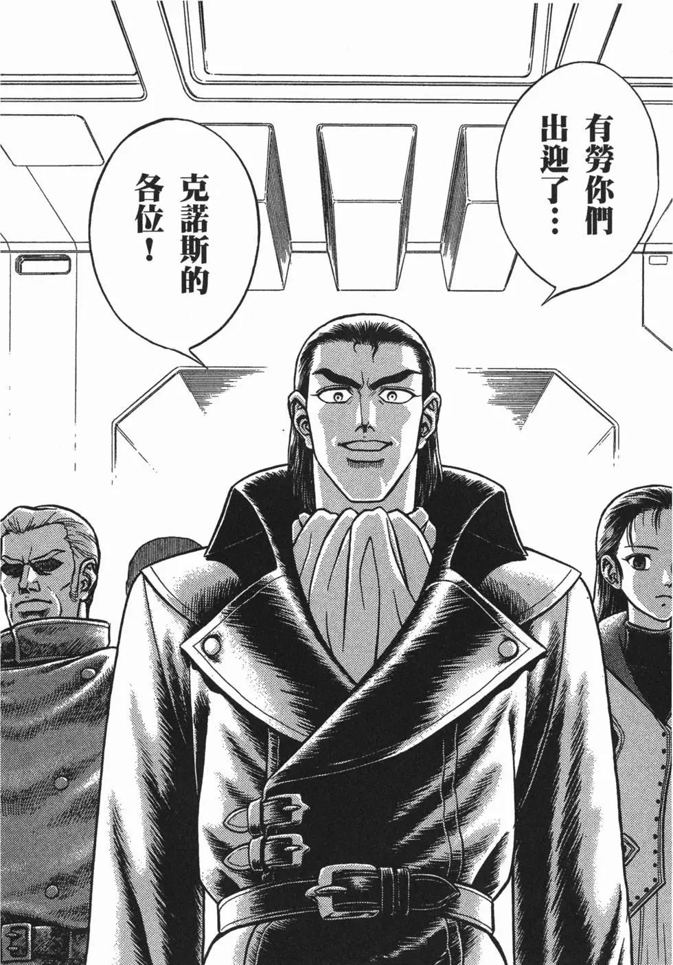 第18卷96