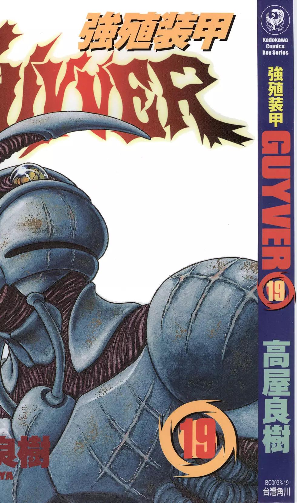第19卷0