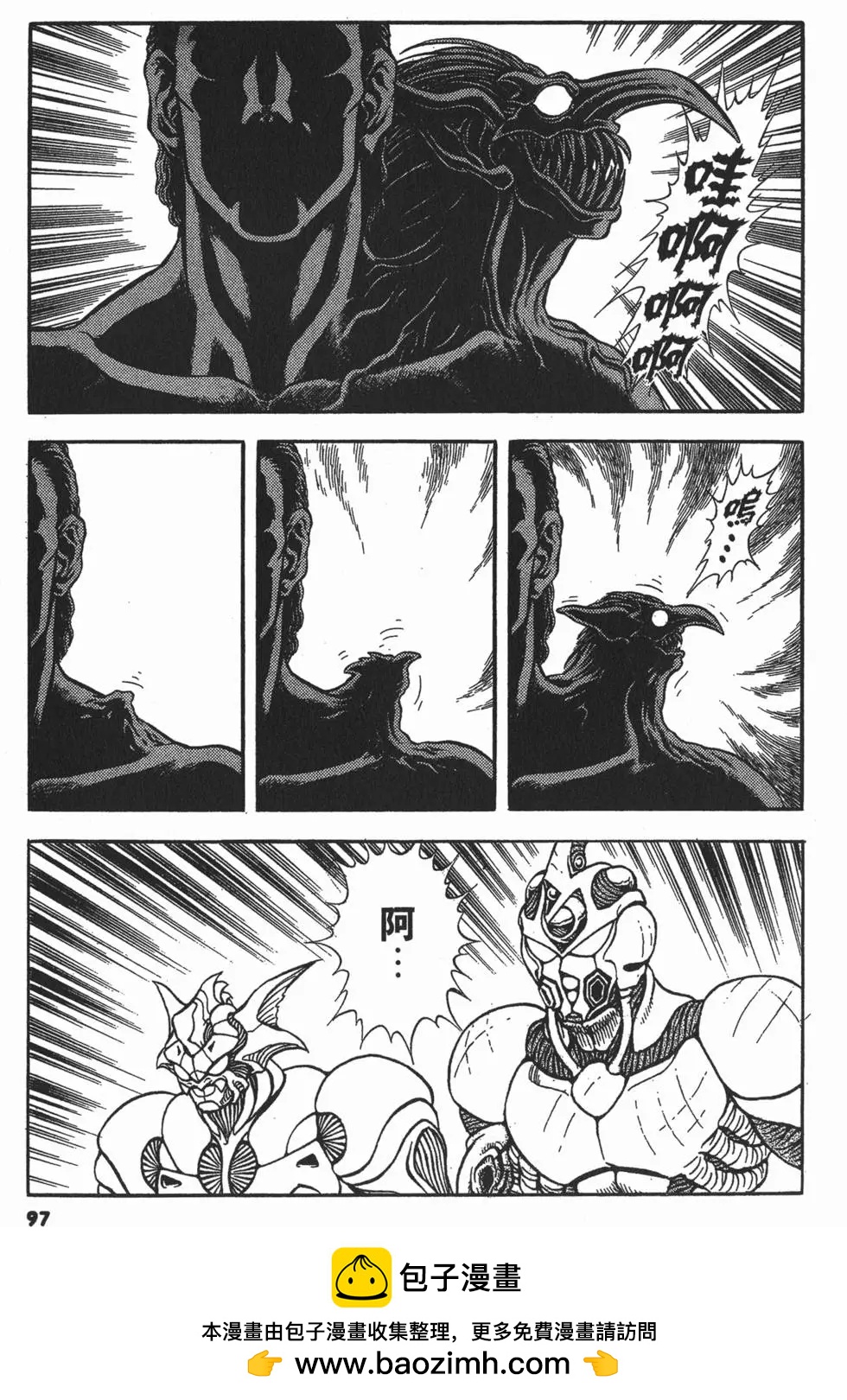 第19卷107