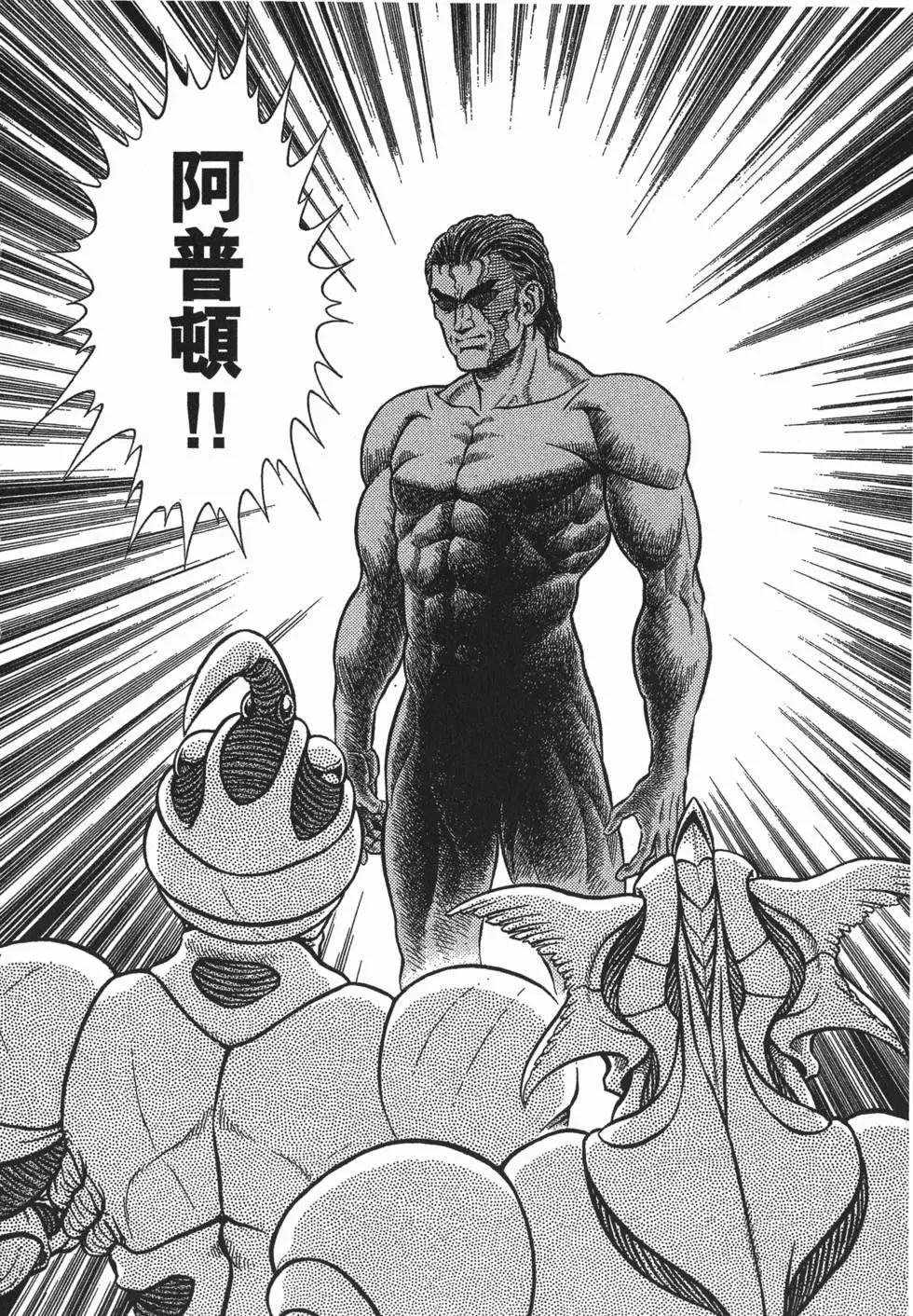 第19卷108