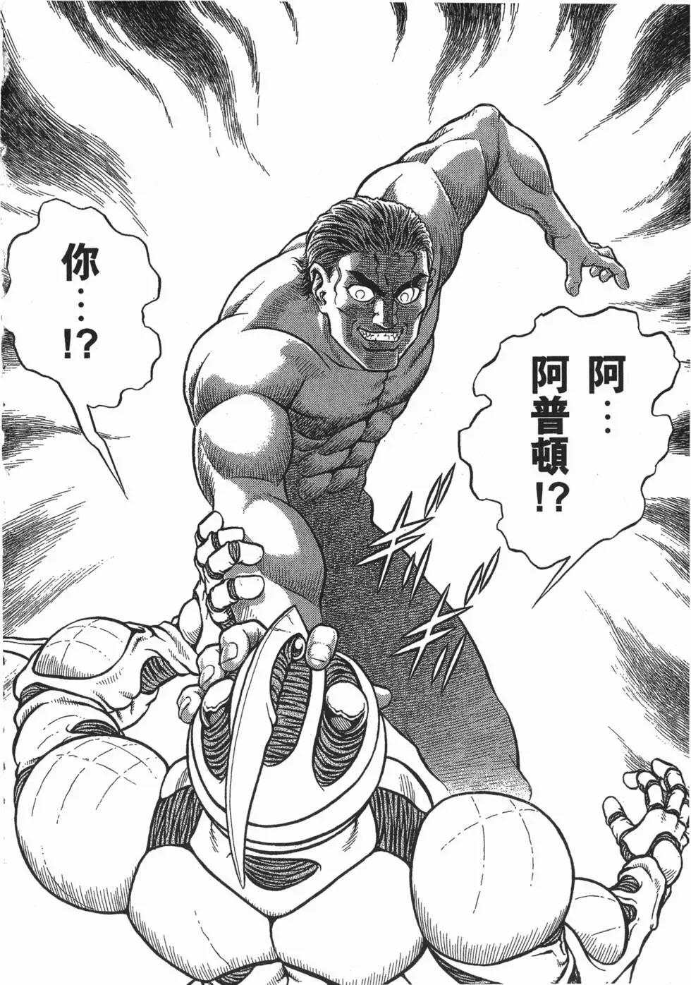 第19卷110