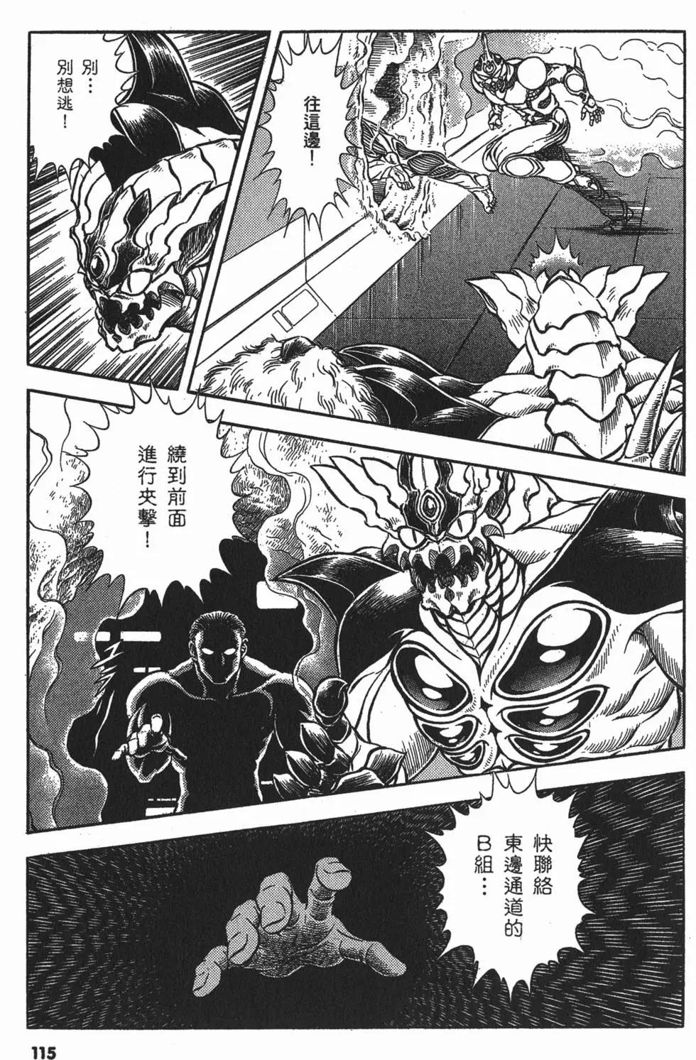 第19卷125