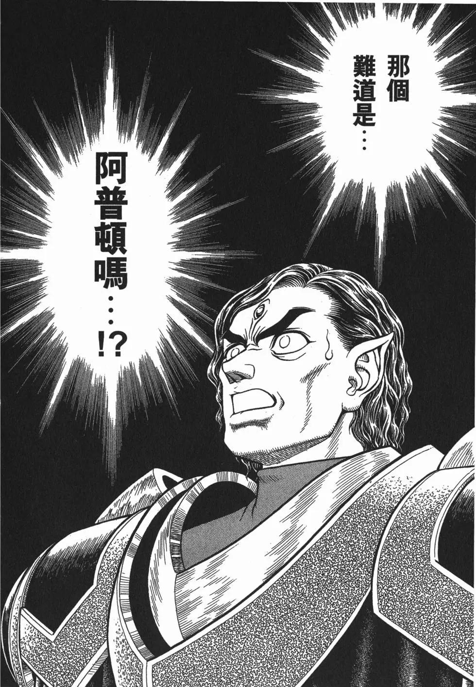 第19卷132