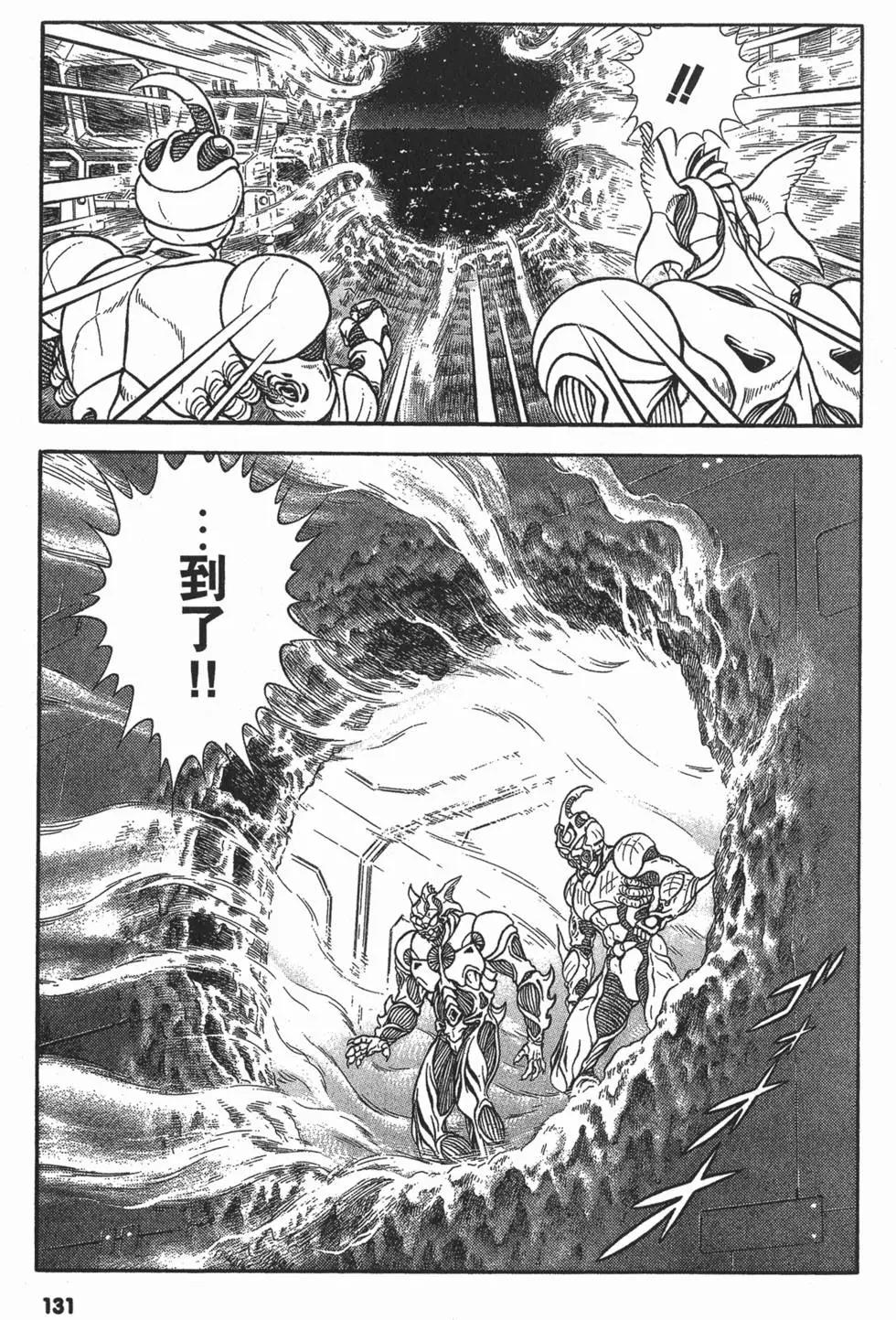 第19卷141
