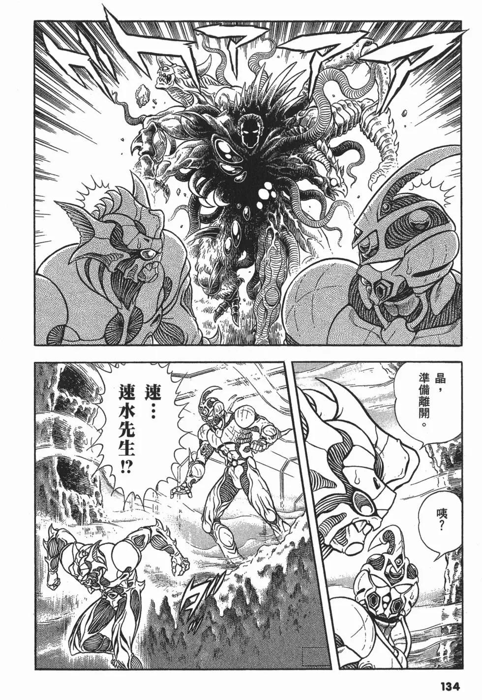 第19卷144