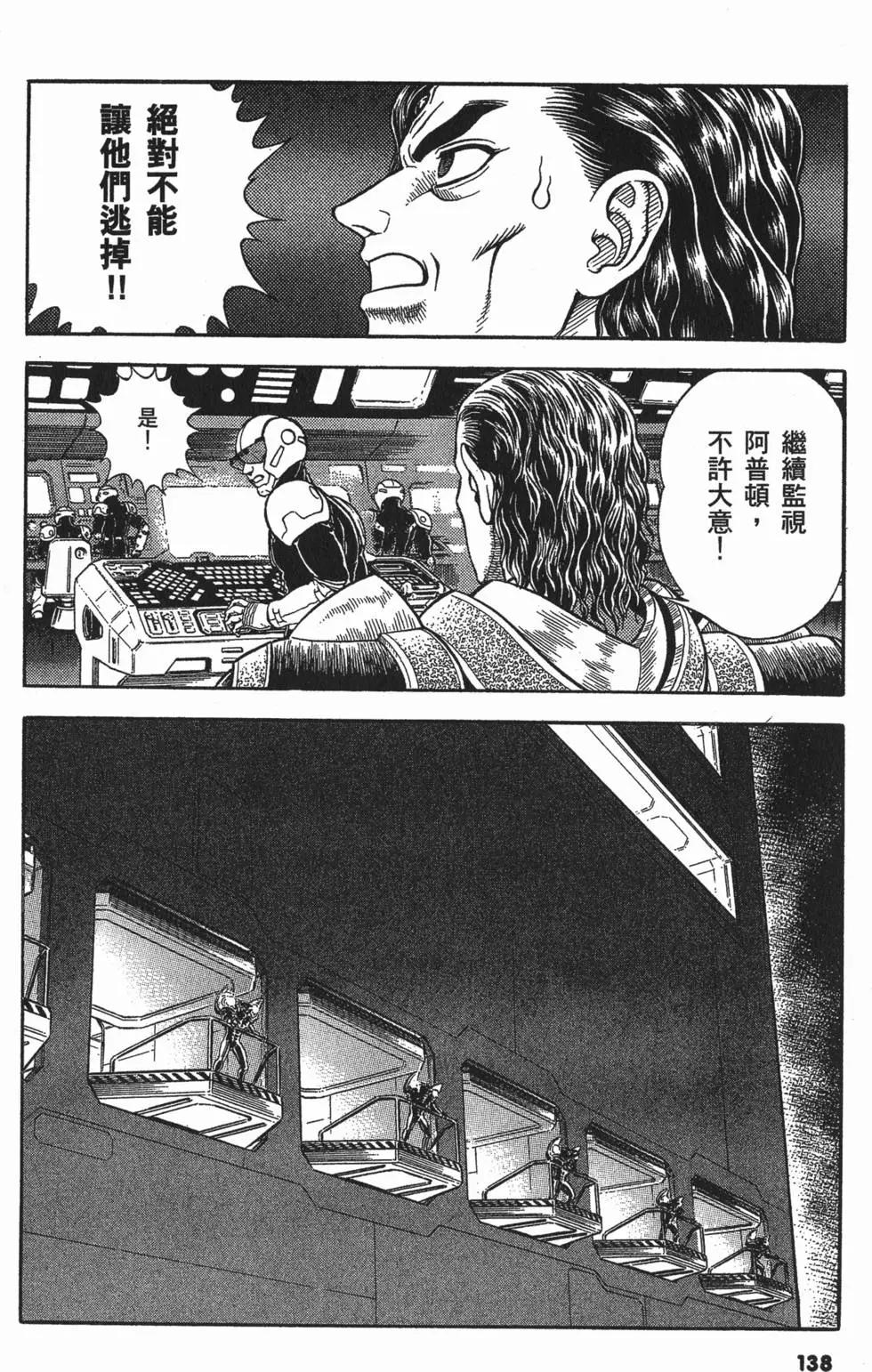 第19卷148