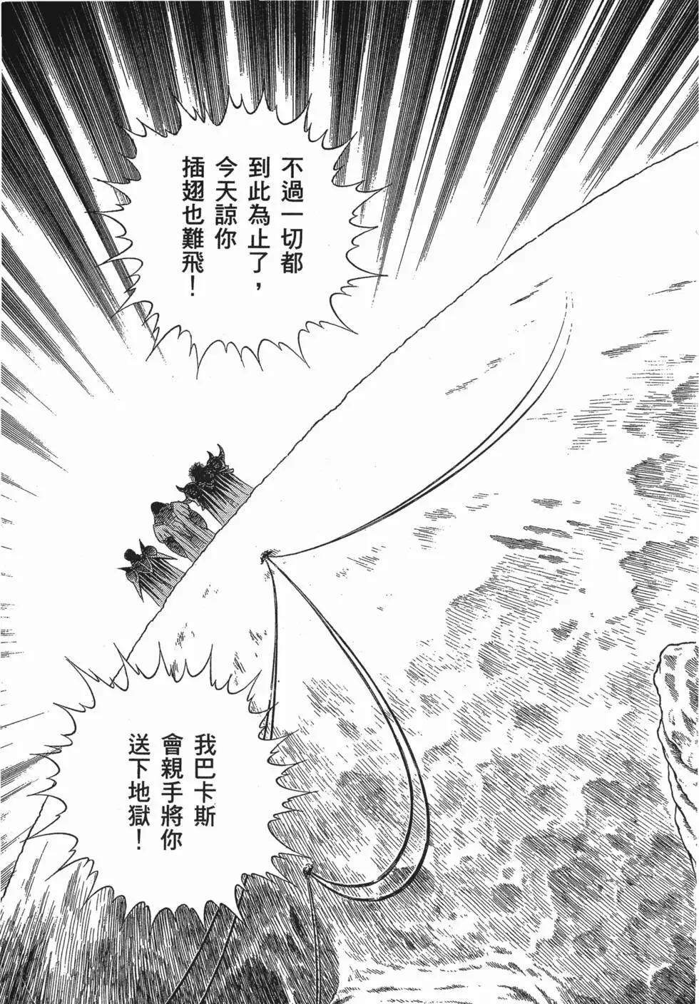 第19卷15