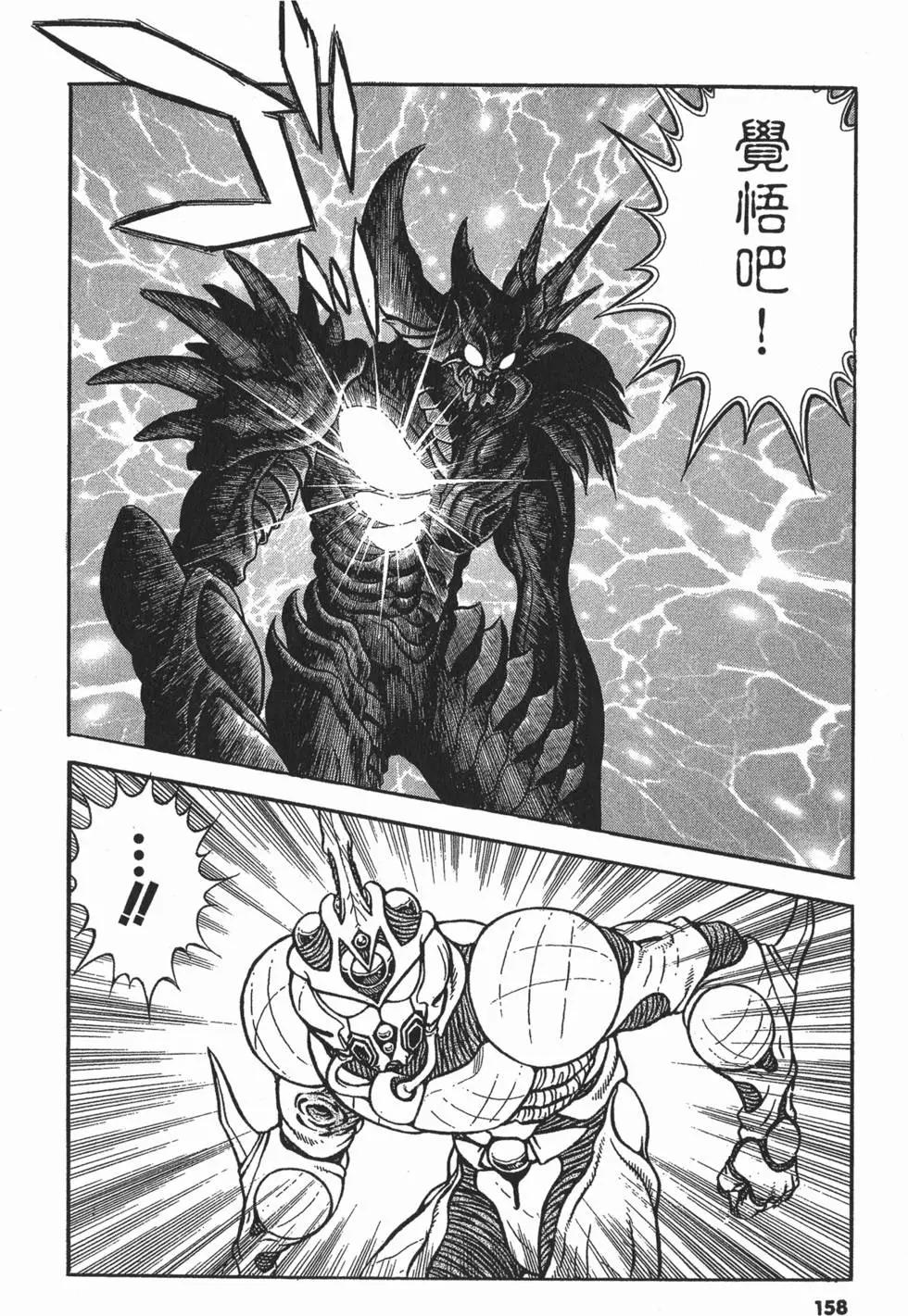 第19卷172