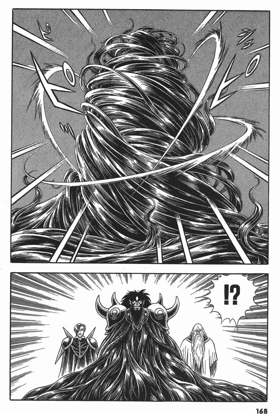 第19卷182