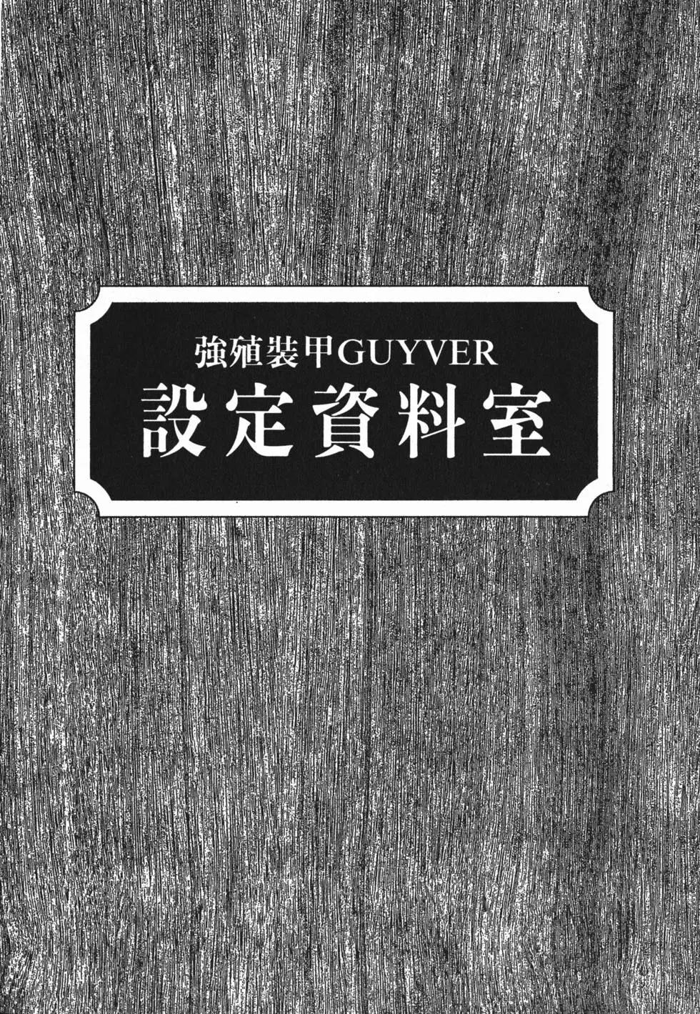 第19卷185