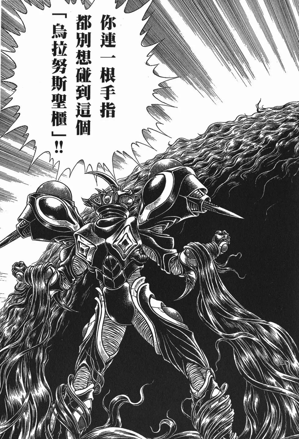 第19卷27