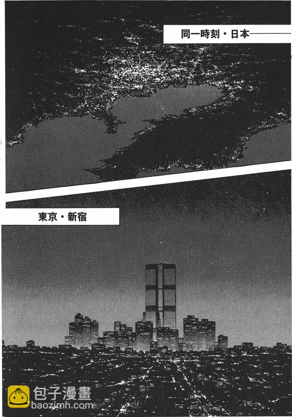 第19卷28