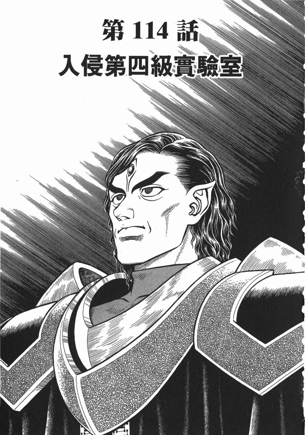第19卷31