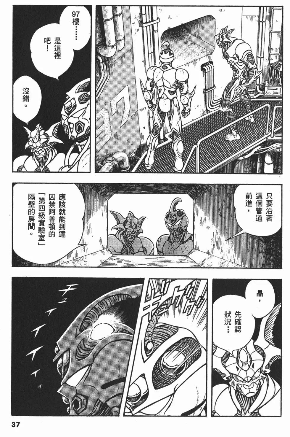 第19卷39