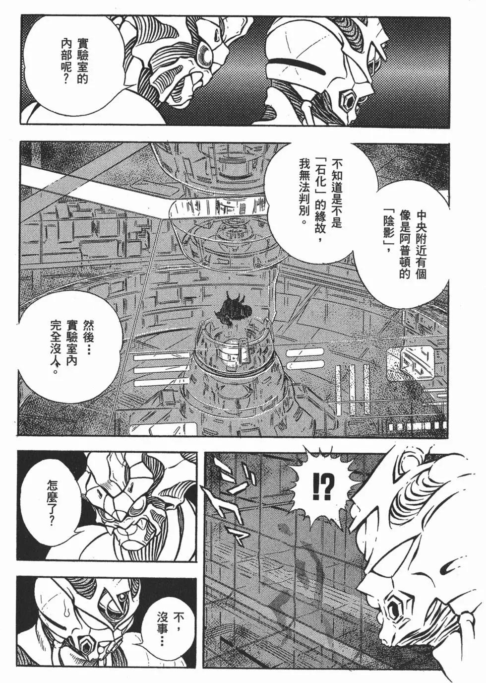 第19卷42