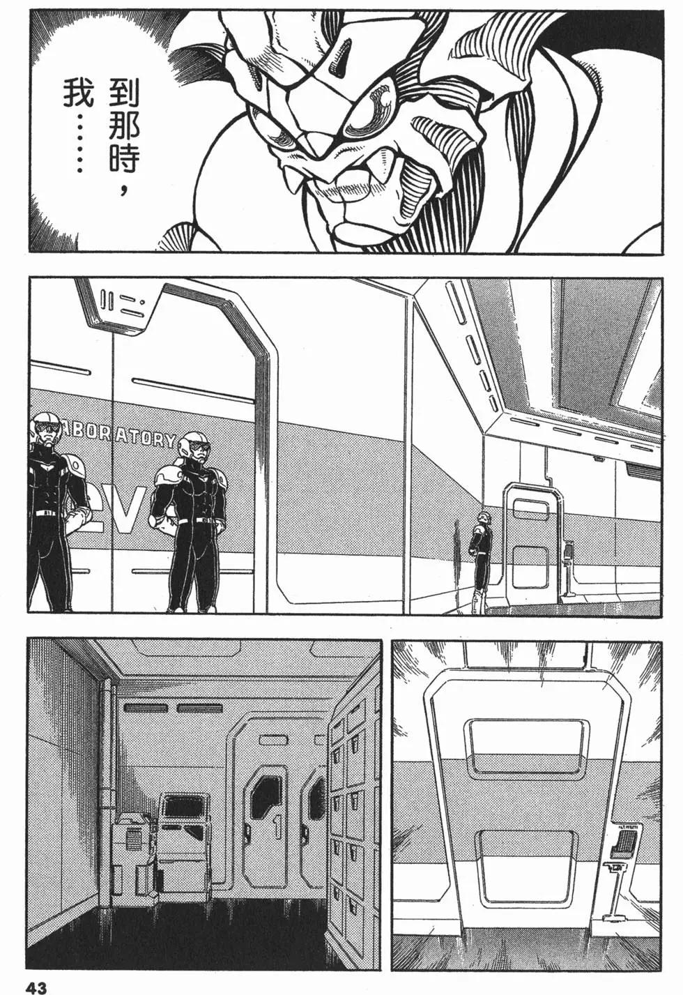 第19卷45
