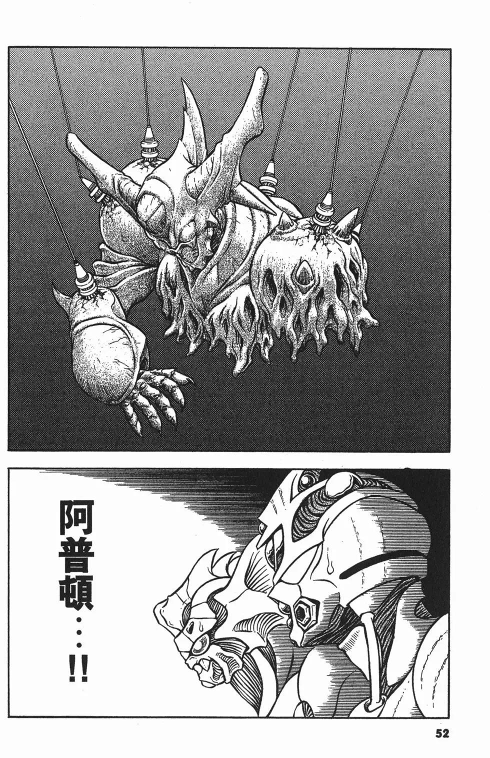 第19卷58