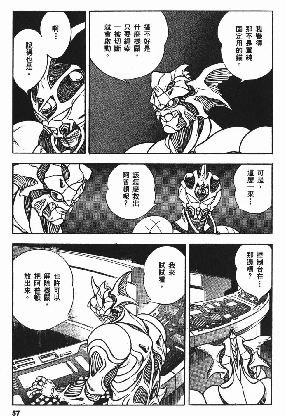 第19卷63