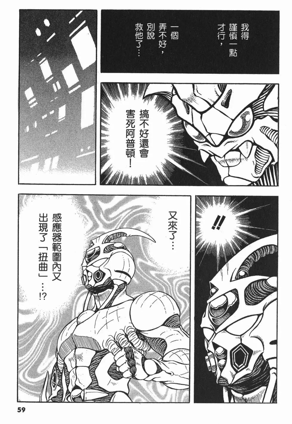 第19卷65