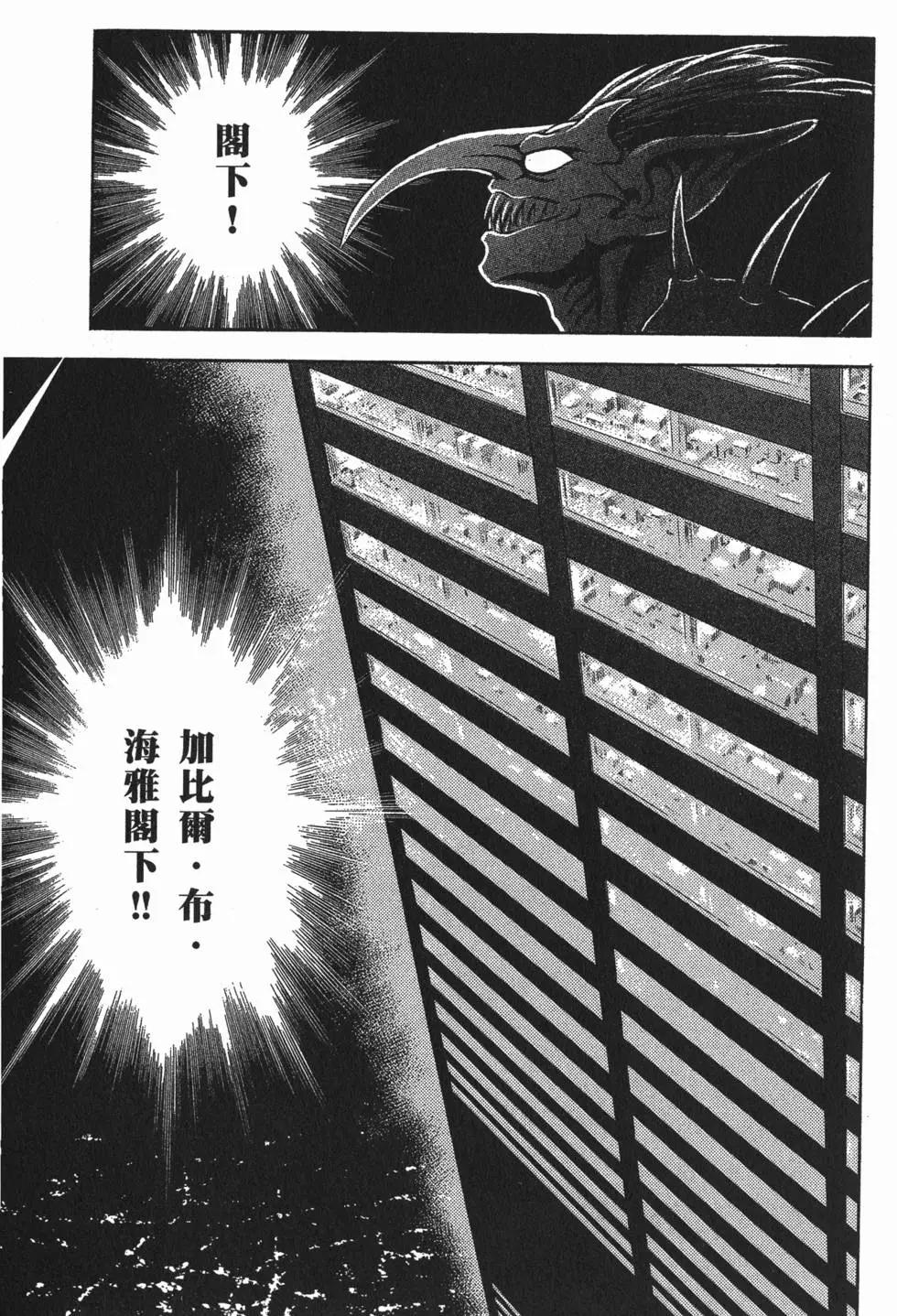 第19卷67