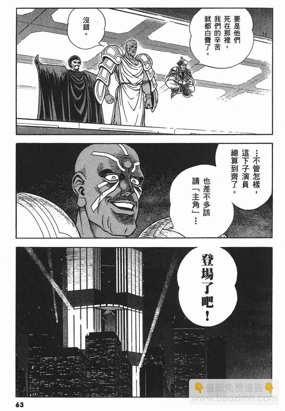 第19卷69
