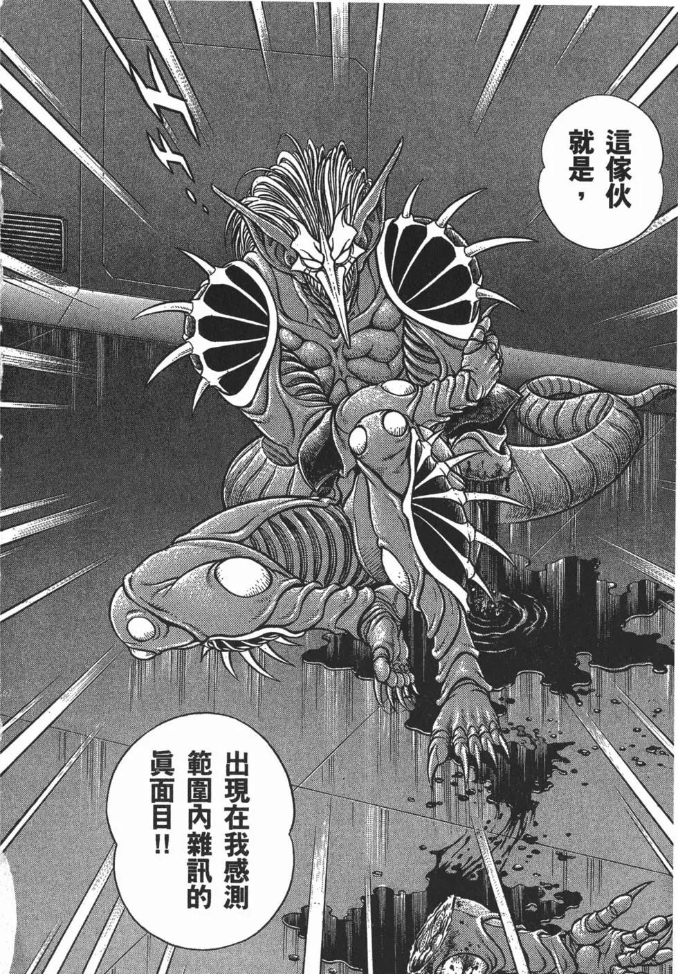 第19卷72