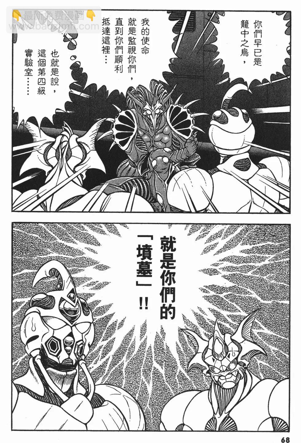 第19卷74