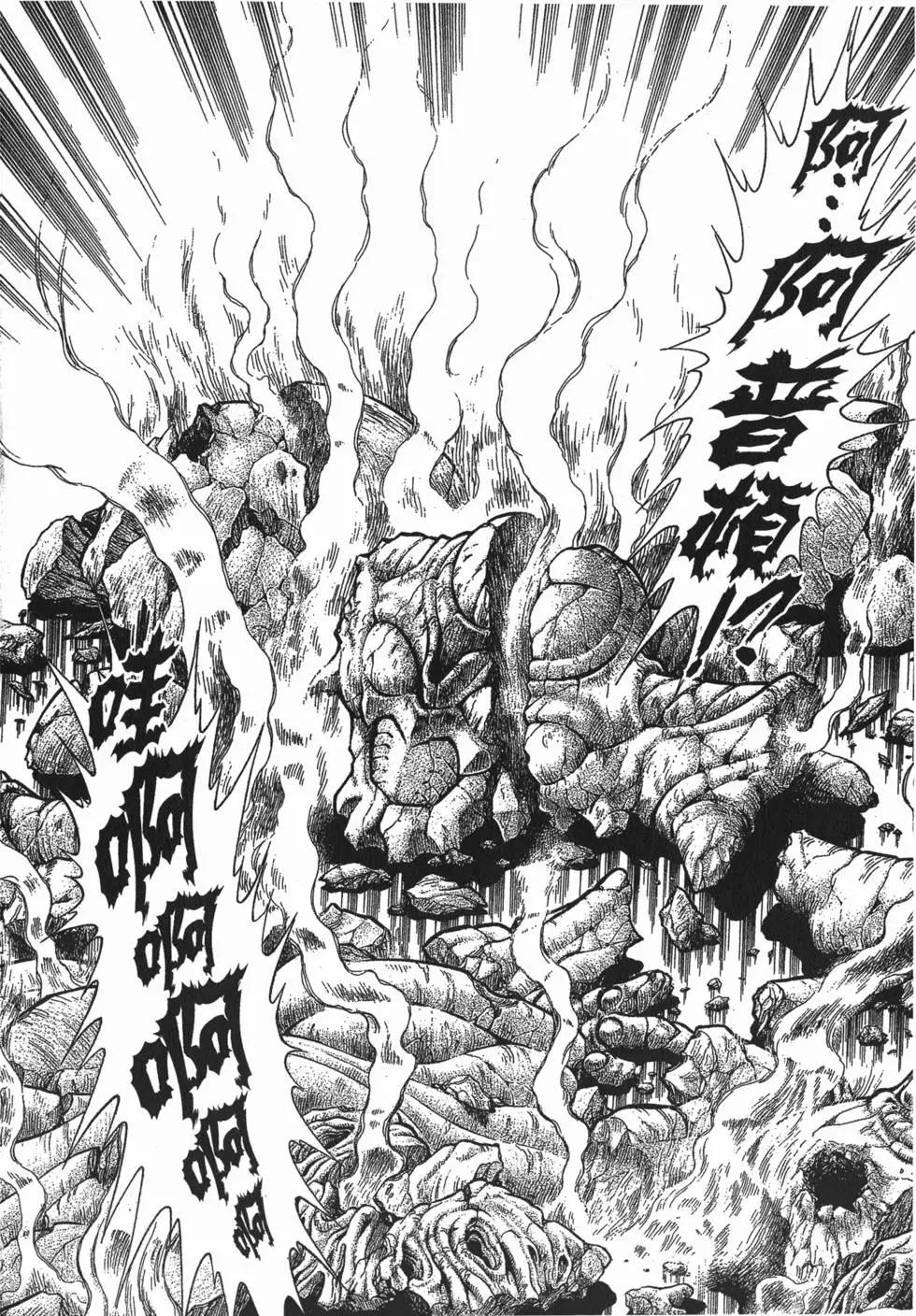 第19卷82