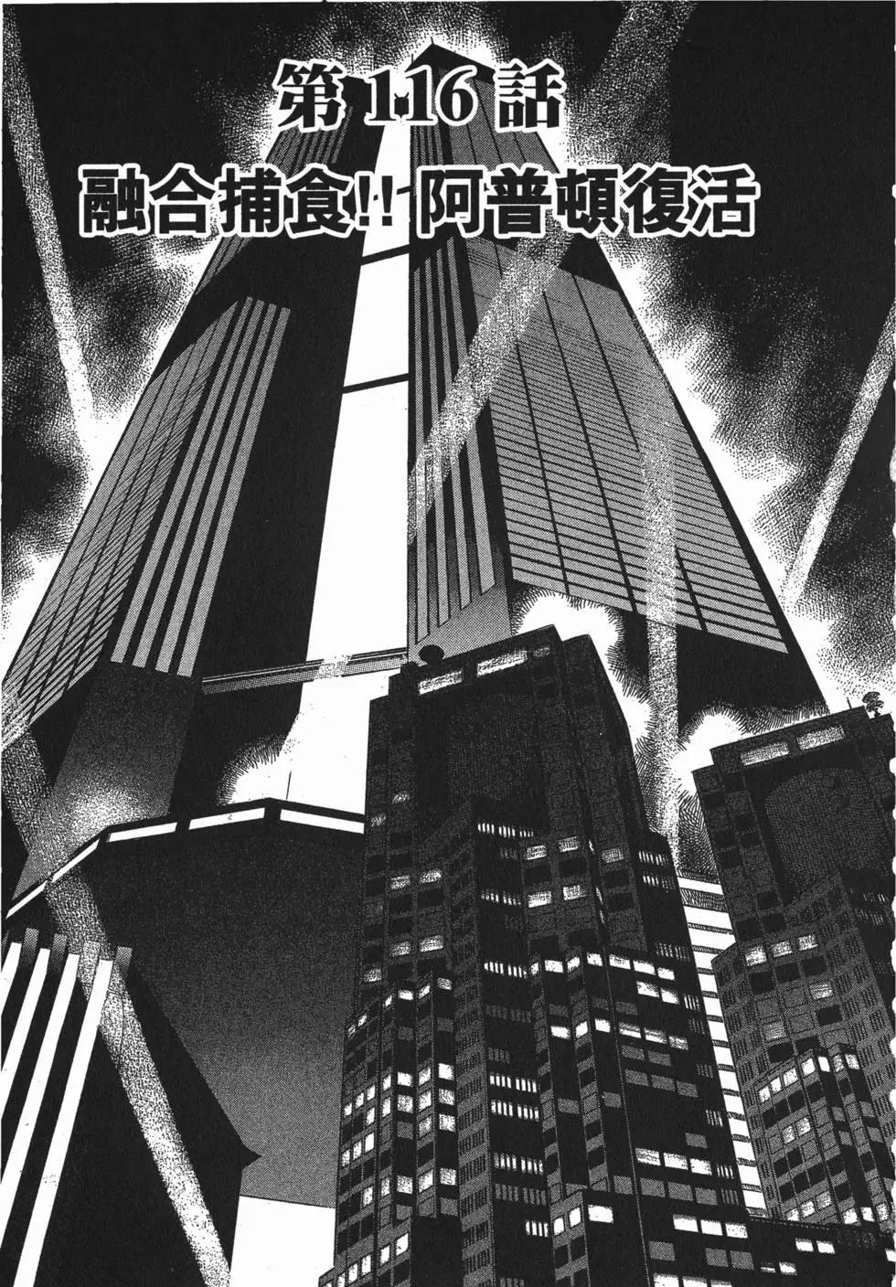 第19卷83