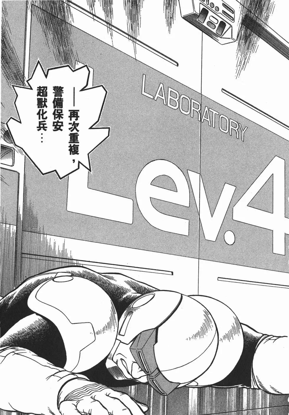 第19卷93