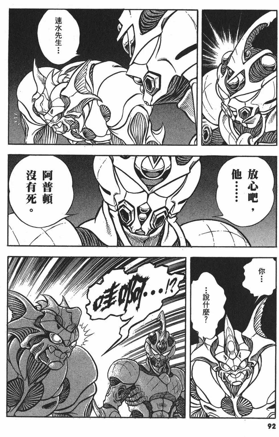 第19卷98