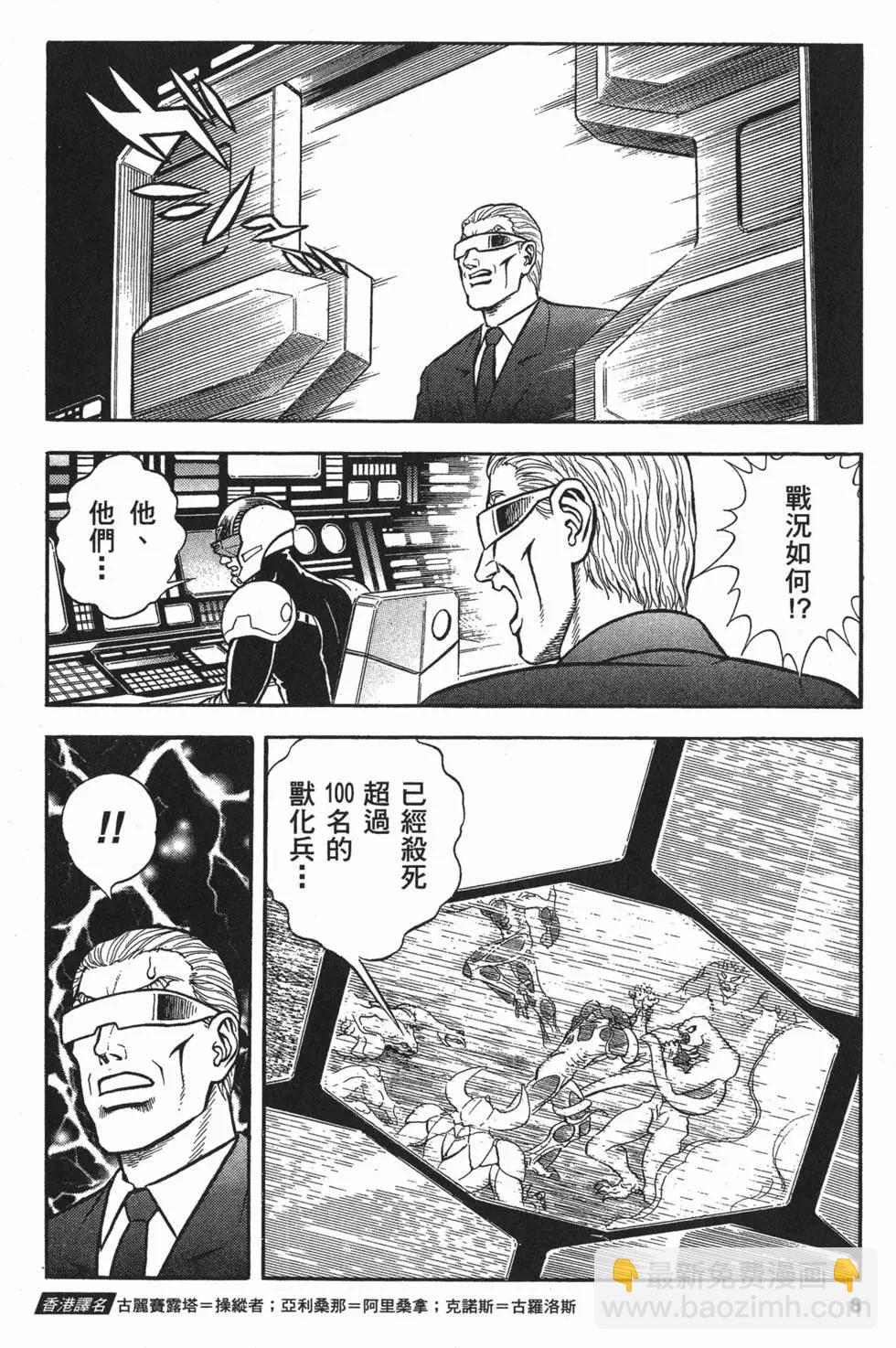第20卷10