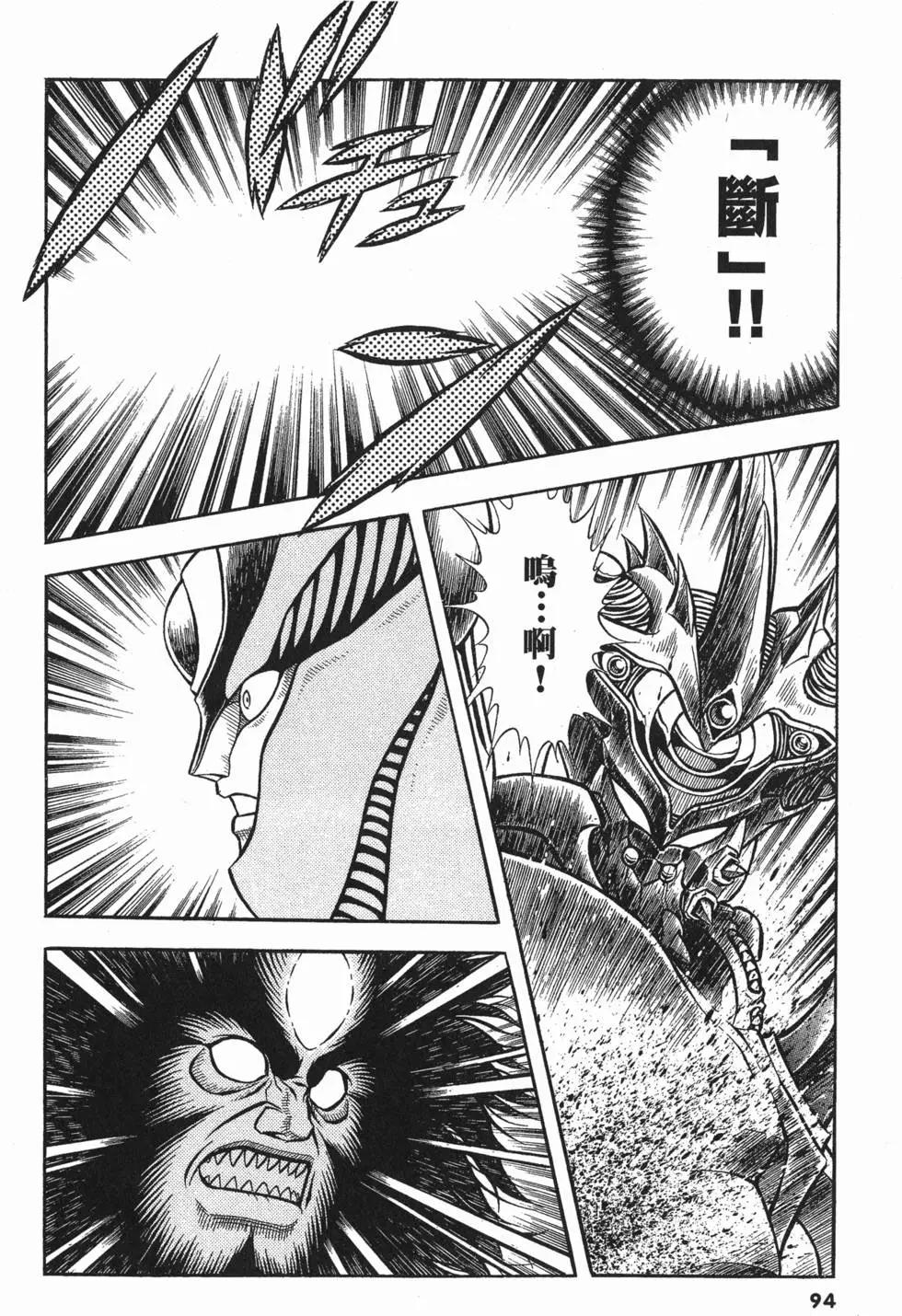 第20卷100