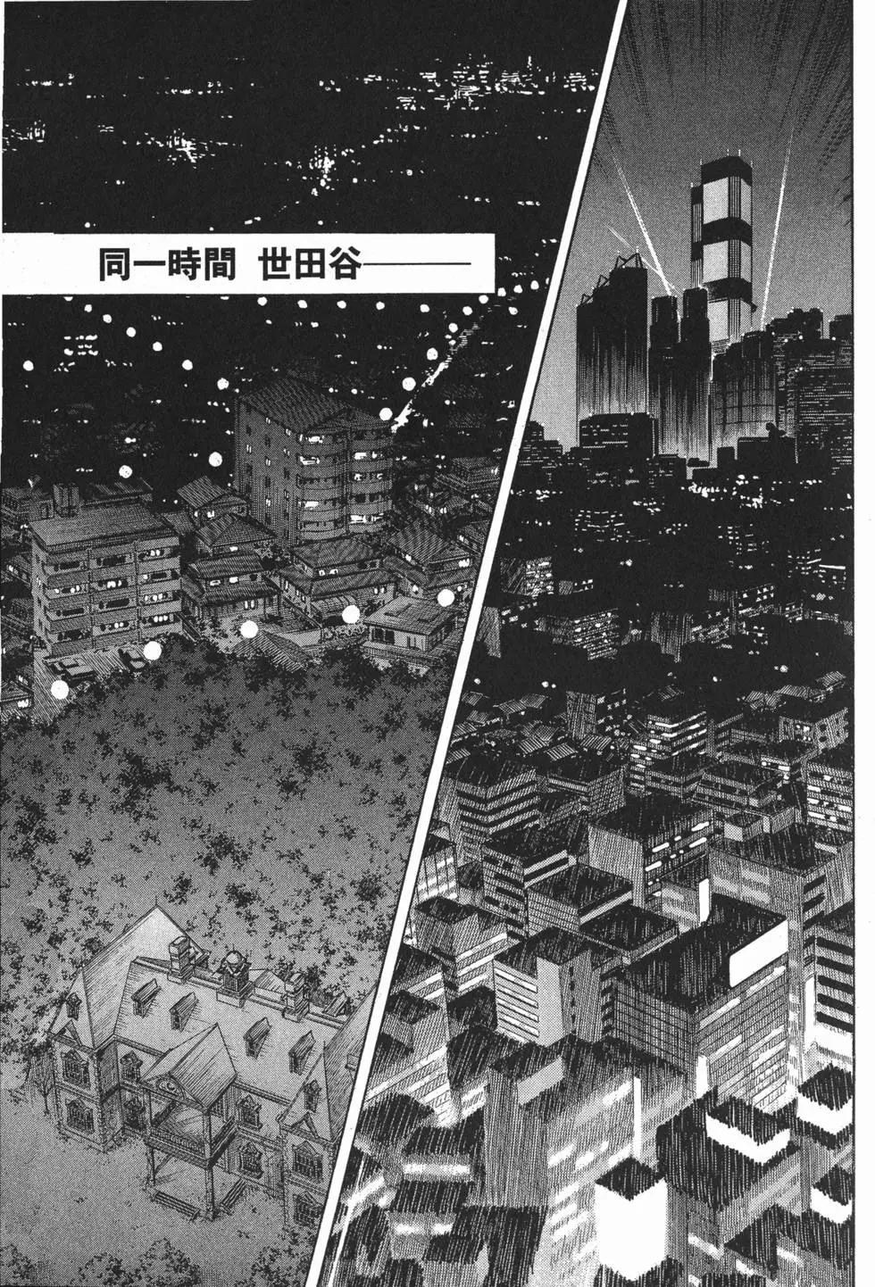 第20卷121