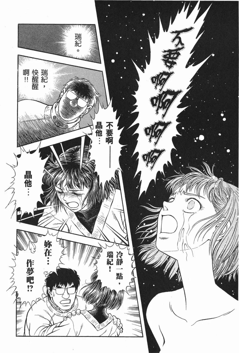 第20卷124