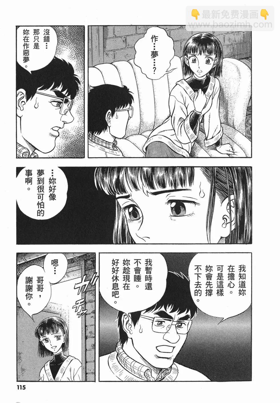 第20卷125