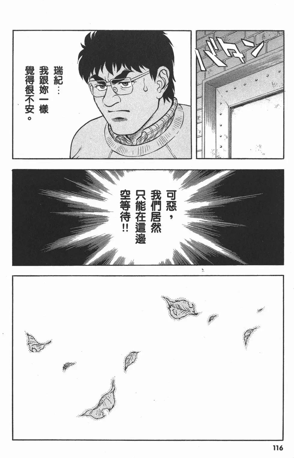 第20卷126