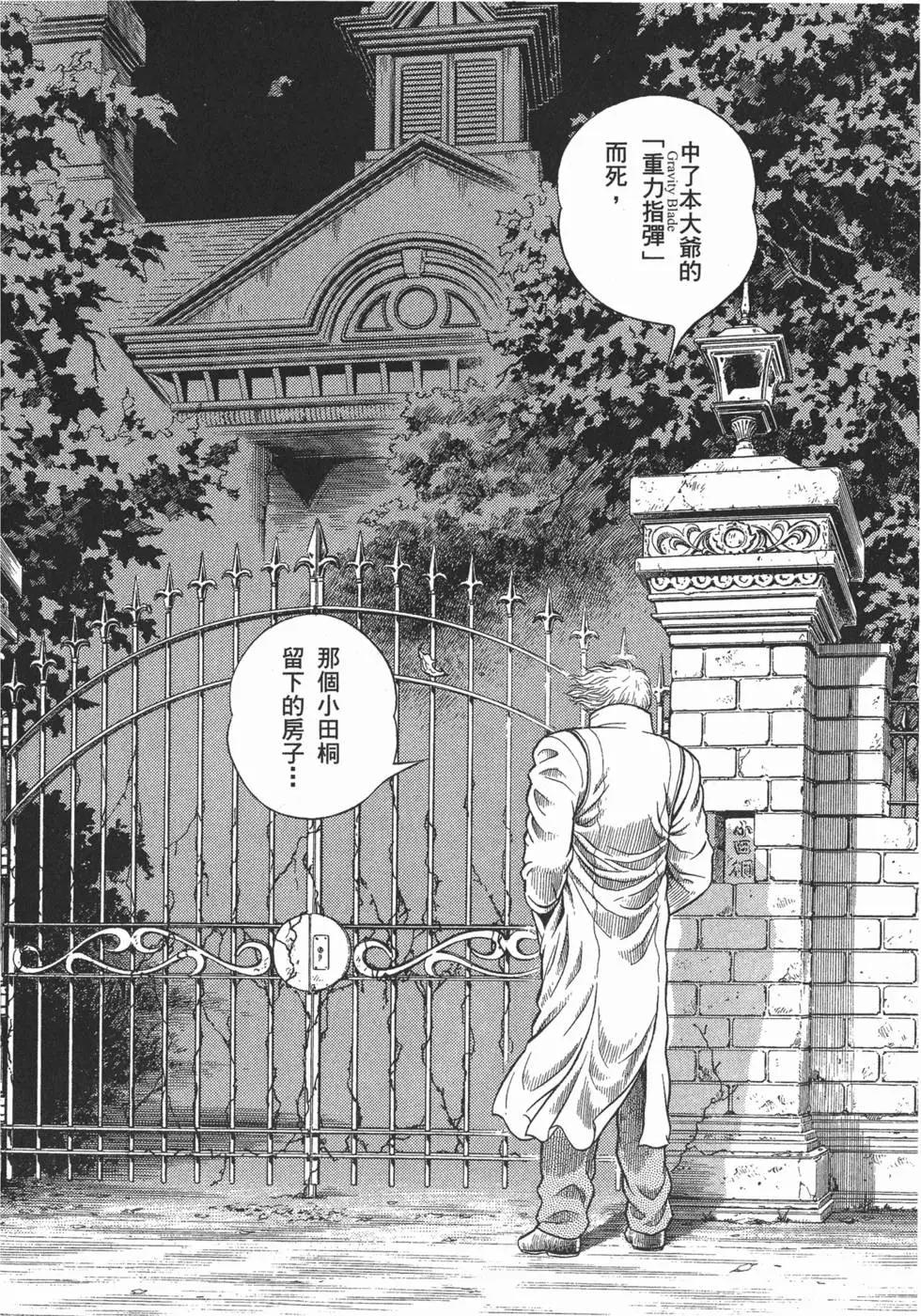 第20卷128