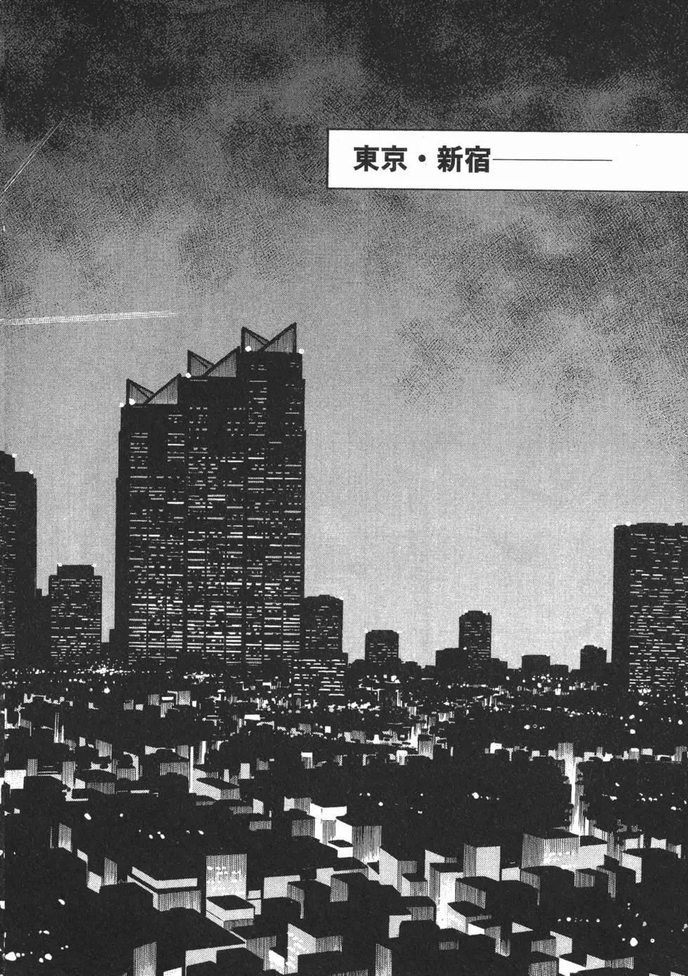 第20卷132