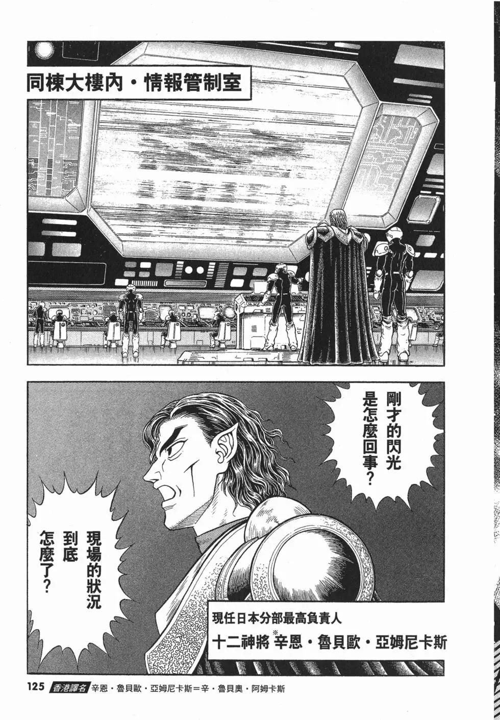 第20卷135