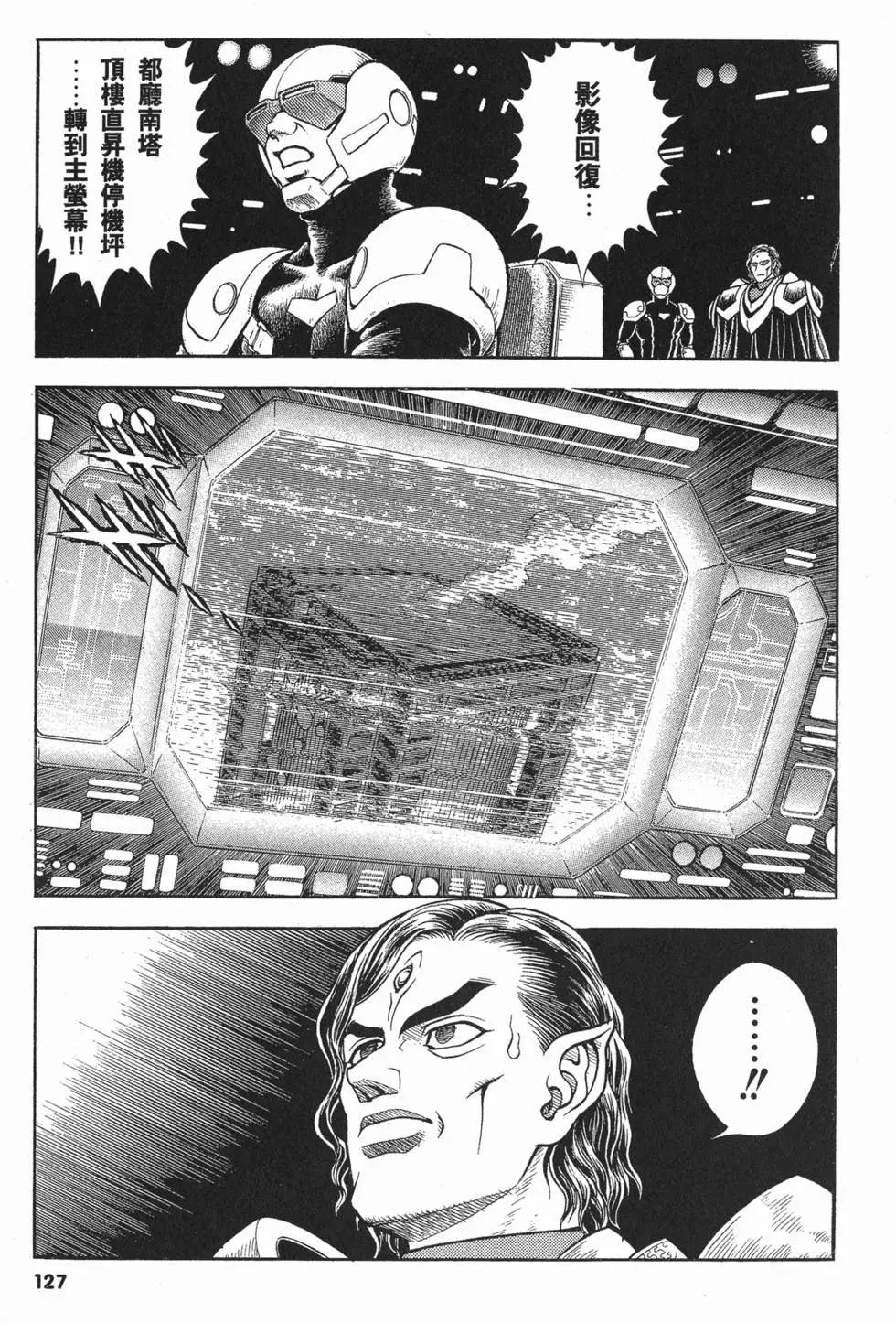 第20卷137
