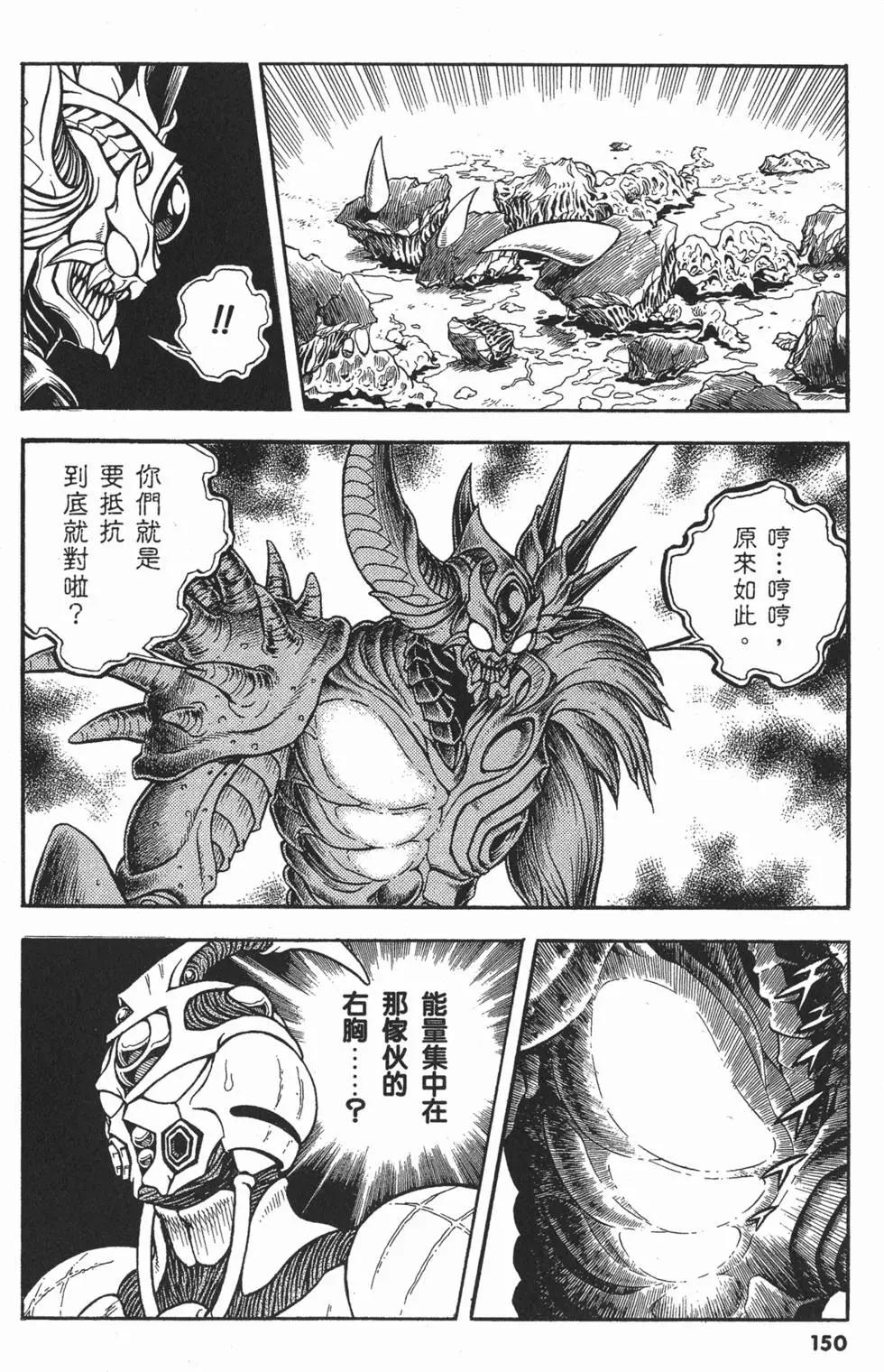 第20卷164