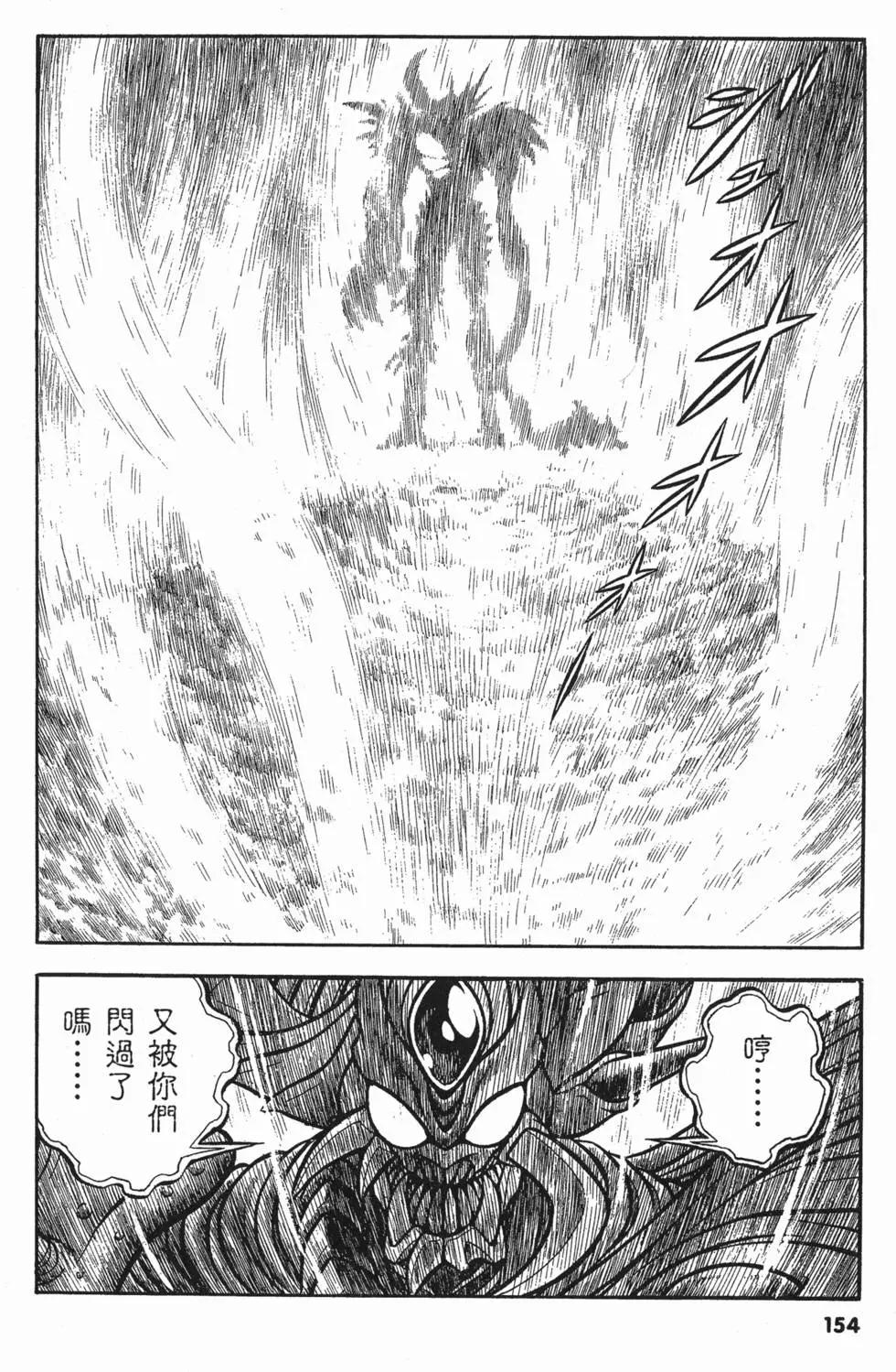 第20卷168