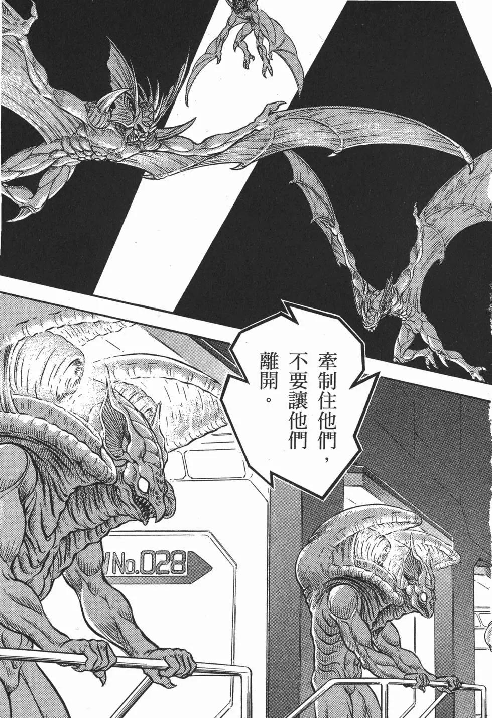 第20卷177