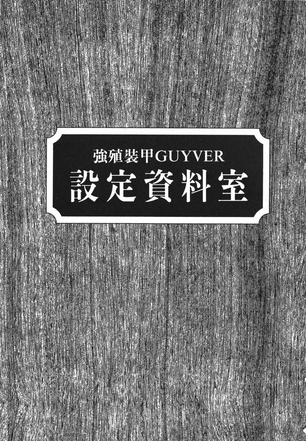第20卷187